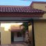 4 Schlafzimmer Haus zu verkaufen in Cuernavaca, Morelos, Cuernavaca