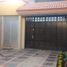 4 Schlafzimmer Haus zu verkaufen in Cuernavaca, Morelos, Cuernavaca