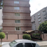 Appartement 2 chambre à vendre à Naucalpan De Juarez, Mexico, Naucalpan De Juarez