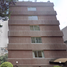 Appartement 2 chambre à vendre à Naucalpan De Juarez, Mexico, Naucalpan De Juarez