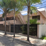 5 Bedroom House for sale in Jesus Maria, Aguascalientes, Jesus Maria, Aguascalientes