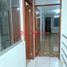 3 Schlafzimmer Appartement zu verkaufen in Carabayllo, Lima, Carabayllo, Lima, Lima