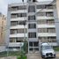Appartement 3 chambre à vendre à Santiago De Surco, Lima, Santiago De Surco, Lima, Lima