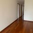 Appartement 3 chambre à vendre à Santiago De Surco, Lima, Santiago De Surco, Lima, Lima