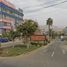  Grundstück zu verkaufen in Puente Piedra, Lima, Puente Piedra, Lima, Lima, Peru