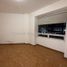 Appartement 2 chambre à vendre à Azcapotzalco, Mexico City, Azcapotzalco