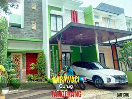 在万丹出售的4 卧室 屋, Tangerang, Tangerang, 万丹