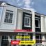 4 Bedroom House for sale in Bandung West Jawa, Arcamanik