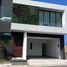 Villa 3 chambre à vendre à Boca Del Rio, Veracruz, Boca Del Rio