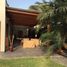 Maison 4 chambre à vendre à La Molina, Lima, La Molina, Lima, Lima, Pérou