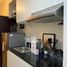 Studio Apartment for sale in Katipunan LRT-2, Quezon City, Quezon City