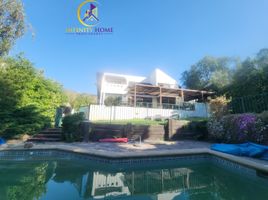 6 Bedroom House for sale in Chile, Santiago, Santiago, Santiago, Chile