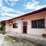 Maison 4 chambre à vendre à Cebu City, Central Visayas, Cebu City, Cebu, Central Visayas, Philippines