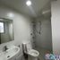 1 Habitación Departamento en alquiler en Cebu City, Central Visayas, Cebu City, Cebu