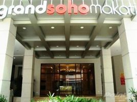 1 Schlafzimmer Wohnung zu verkaufen in Makati City, Metro Manila, Makati City, Southern District