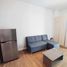 1 Habitación Departamento en alquiler en Cebu City, Central Visayas, Cebu City, Cebu