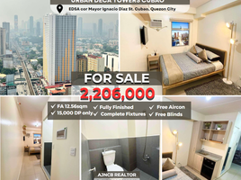 1 Bedroom Apartment for sale in Ali Mall, Quezon City, Quezon City