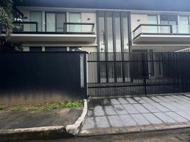 5 Bedroom House for rent in Eastern District, Metro Manila, Quezon City, Eastern District