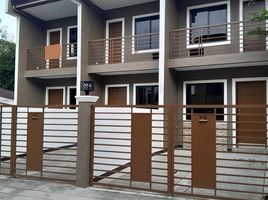  Villa for sale in Vista Mall Las Piñas, Las Pinas City, Las Pinas City