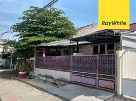 4 Kamar Rumah for sale in Tandes, Surabaya, Tandes