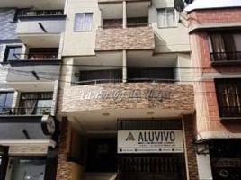 Condominium 2 chambre à vendre à Caldas, Antioquia, Caldas, Antioquia, Colombie