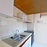 Appartement 3 chambre à vendre à Bogota, Cundinamarca, Bogota