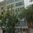 3 Habitación Apartamento en venta en Cuauhtemoc, Ciudad de México, Cuauhtemoc