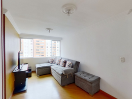 Appartement 3 chambre à vendre à Bogota, Cundinamarca, Bogota