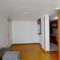 Appartement 3 chambre à vendre à Bogota, Cundinamarca, Bogota