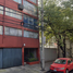 2 Schlafzimmer Appartement zu verkaufen in Miguel Hidalgo, Mexico City, Miguel Hidalgo