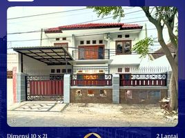 5 침실 주택을(를) Mulyorejo, 수 라바야에서 판매합니다., Mulyorejo