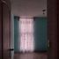 3 Schlafzimmer Wohnung zu verkaufen in Tultepec, Mexico, Tultepec