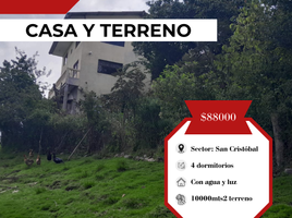  Terreno (Parcela) en venta en San Cristobal (Carlos Ordoñez Lazo), Paute, San Cristobal (Carlos Ordoñez Lazo)