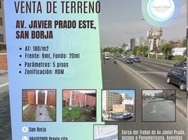  Grundstück zu verkaufen in San Borja, Lima, San Borja, Lima, Lima, Peru