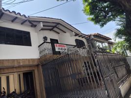 7 Habitación Casa en alquiler en Valle Del Cauca, Cali, Valle Del Cauca