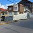 2 Habitación Apartamento en venta en Azuay, Cuenca, Cuenca, Azuay