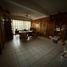3 Bedroom House for sale in Hermosillo, Sonora, Hermosillo