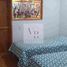 4 Schlafzimmer Wohnung zu verkaufen in Valle De Bravo, Mexico, Valle De Bravo