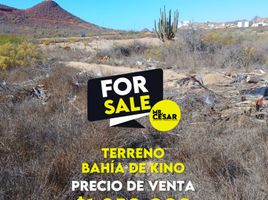 Terrain à vendre à Hermosillo, Sonora, Hermosillo, Sonora