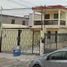 3 Schlafzimmer Haus zu verkaufen in Monclova, Coahuila, Monclova