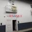 Studio House for sale in Cajamarca, Cajamarca, Cajamarca, Cajamarca, Cajamarca