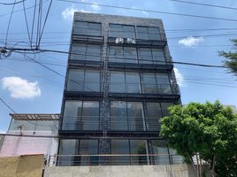 2 Schlafzimmer Appartement zu verkaufen in Miguel Hidalgo, Mexico City, Miguel Hidalgo, Mexico City