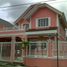  Land for sale at Laguna BelAir 3, Binan City