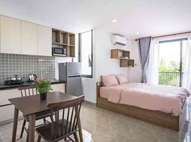 1 Phòng ngủ Căn hộ for rent in Khuê Mỹ, Ngũ Hành Sơn, Khuê Mỹ