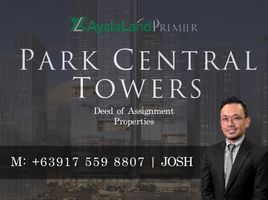 2 Bedroom Condo for sale at Park Central Towers, Makati City