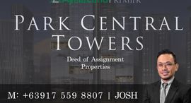 Available Units at Park Central Towers