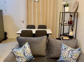 2 Habitación Departamento en venta en Pasig City, Metro Manila, Pasig City