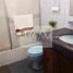 4 Bedroom House for sale in San Borja, Lima, San Borja, Lima, Lima