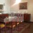 4 Bedroom House for sale in San Borja, Lima, San Borja, Lima, Lima