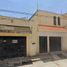 5 Bedroom House for sale in Erongaricuaro, Michoacan, Erongaricuaro